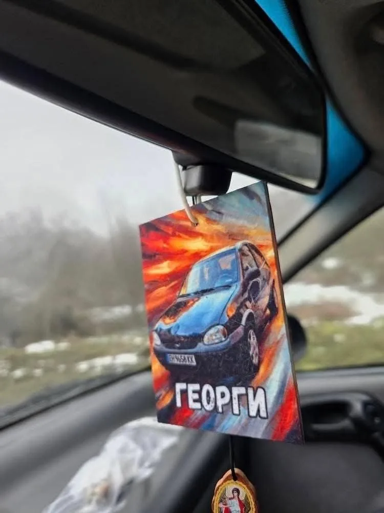 Клиентска снимка 13