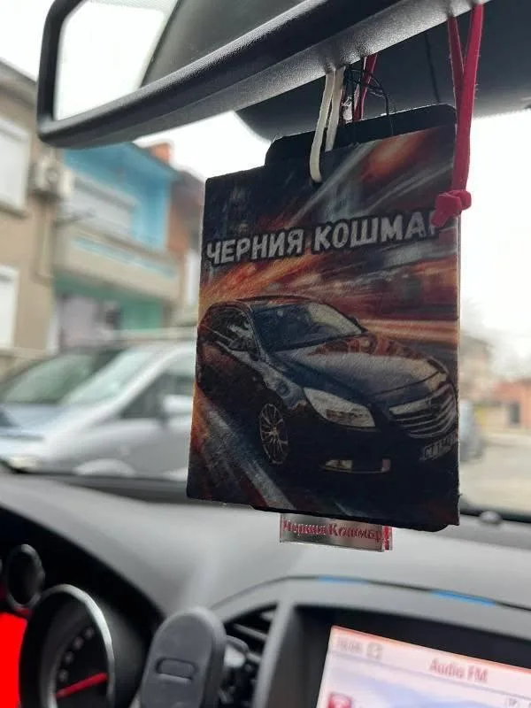 Клиентска снимка 19